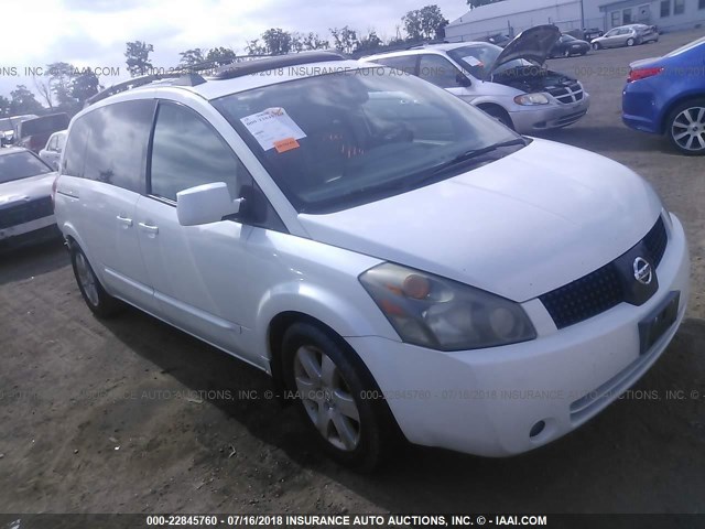 5N1BV28U25N128582 - 2005 NISSAN QUEST S/SE/SL WHITE photo 1