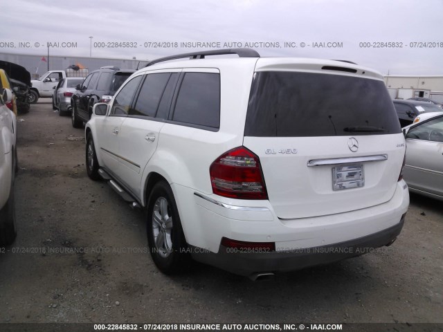 4JGBF71E27A139640 - 2007 MERCEDES-BENZ GL 450 4MATIC WHITE photo 3