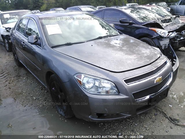 1G1ZC5EB7AF215890 - 2010 CHEVROLET MALIBU 1LT 灰色 照片 1