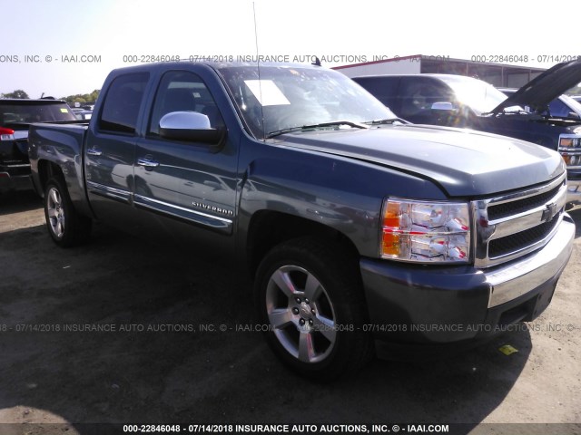 3GCRCSE01AG224765 - 2010 CHEVROLET SILVERADO C1500 LT Navy photo 1