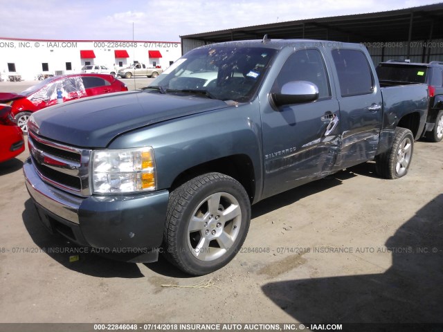 3GCRCSE01AG224765 - 2010 CHEVROLET SILVERADO C1500 LT Navy photo 2