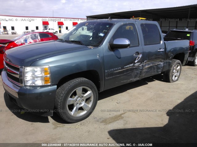 3GCRCSE01AG224765 - 2010 CHEVROLET SILVERADO C1500 LT Navy photo 6