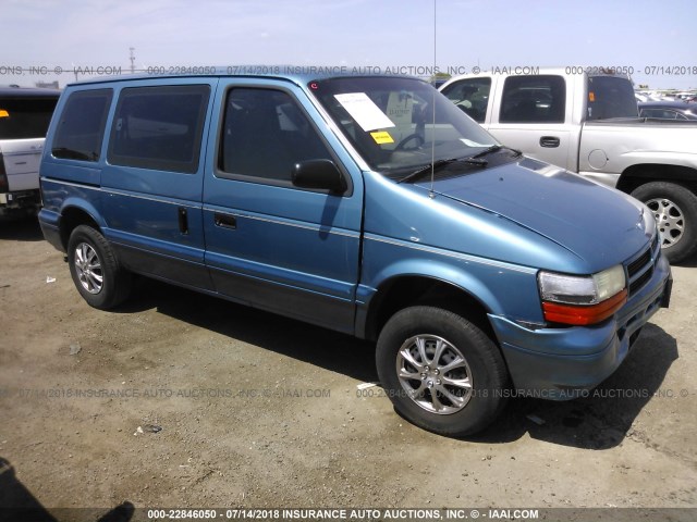 2B4GH2533SR126638 - 1995 DODGE CARAVAN BLUE photo 1