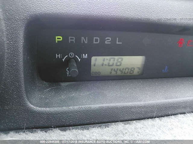 JTLKT324450177177 - 2005 TOYOTA SCION XB Сұр фото 7