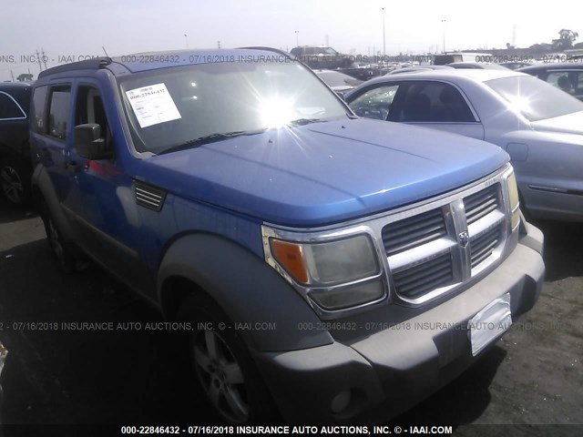 1D8GT28K67W577017 - 2007 DODGE NITRO SXT BLUE photo 1