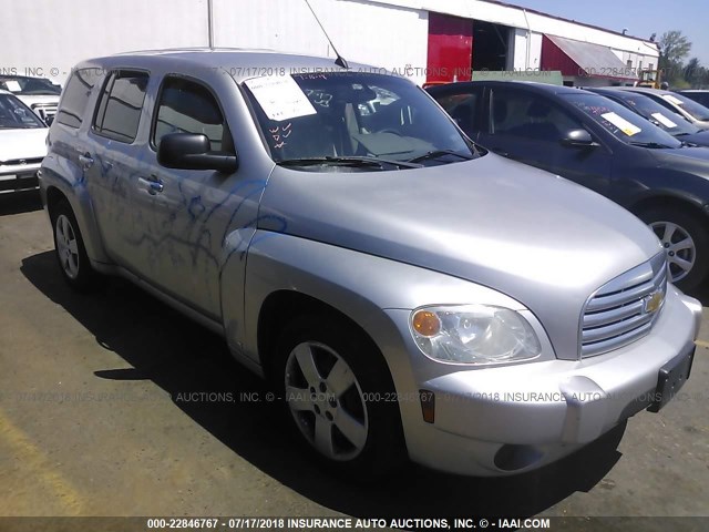 3GNDA13D56S645237 - 2006 CHEVROLET HHR LS ვერცხლისფერი ფოტო 1