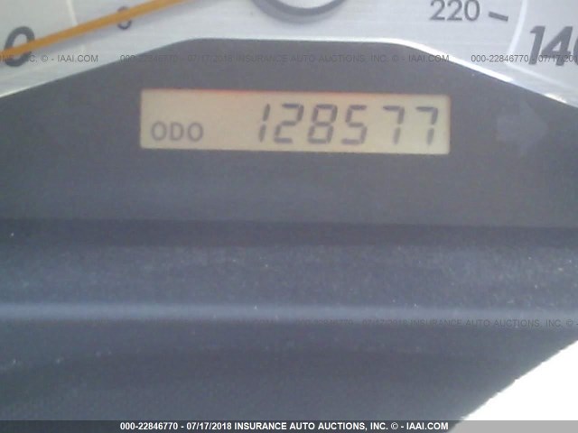 JTKDE167180263907 - 2008 TOYOTA SCION TC 白色 照片 7