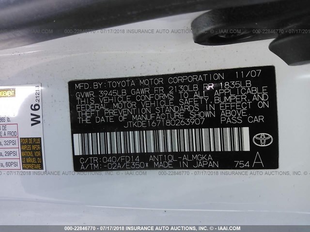 JTKDE167180263907 - 2008 TOYOTA SCION TC 白色 照片 9