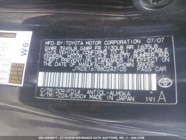 JTKDE167880243105 - 2008 TOYOTA SCION TC 黑色 照片 9