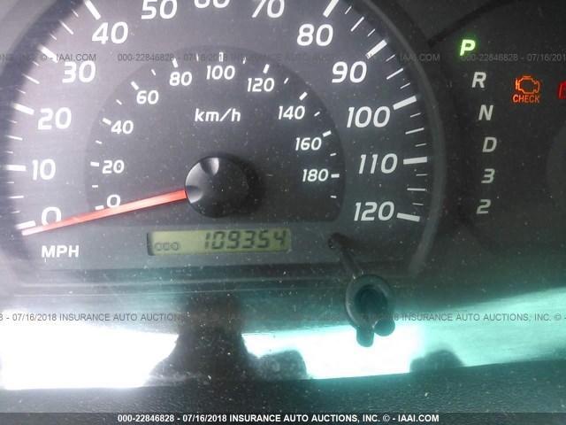 5TBJU32176S475983 - 2006 TOYOTA TUNDRA 白色 照片 7