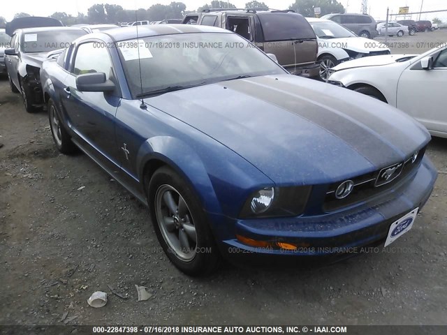 1ZVFT80N765221244 - 2006 FORD MUSTANG BLUE photo 1