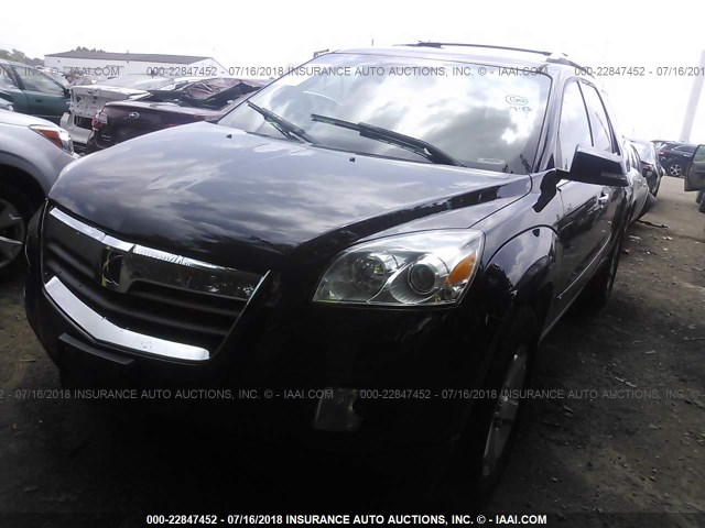 5GZEV23D59J135787 - 2009 SATURN OUTLOOK XR იასამნისფერი ფოტო 2