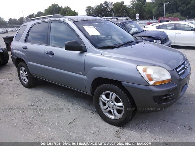 KNDJE723577355561 - 2007 KIA SPORTAGE EX/LX GRAY photo 1