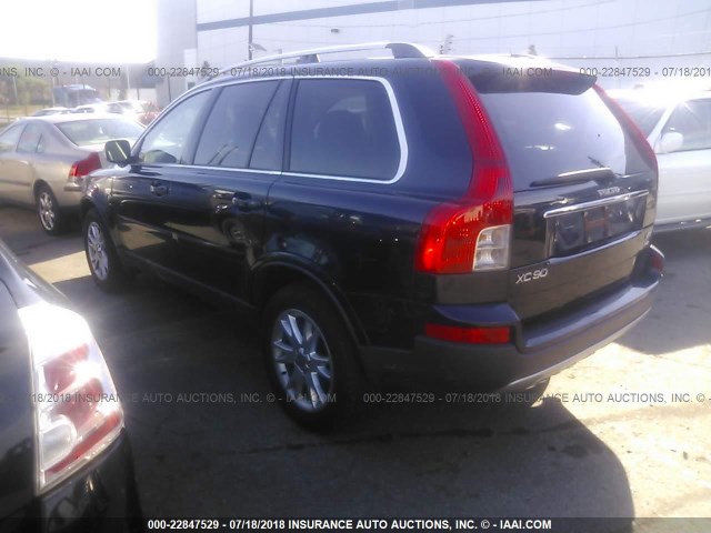 YV4CZ852071374637 - 2007 VOLVO XC90 V8 BLUE photo 3