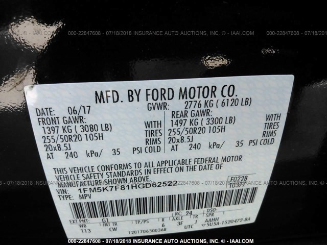 1FM5K7F81HGD62522 - 2017 FORD EXPLORER LIMITED 黑色 照片 9