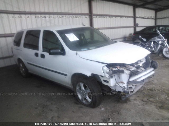 1GNDV23108D209947 - 2008 CHEVROLET UPLANDER LS 白色 照片 1