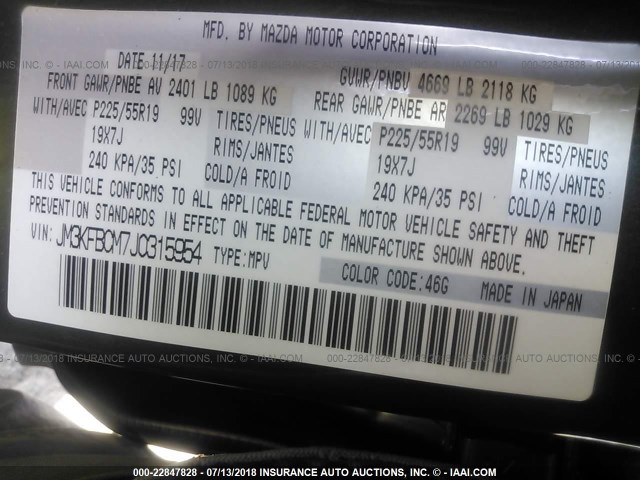 JM3KFBCM7J0315954 - 2018 MAZDA CX-5 TOURING GRAY photo 9