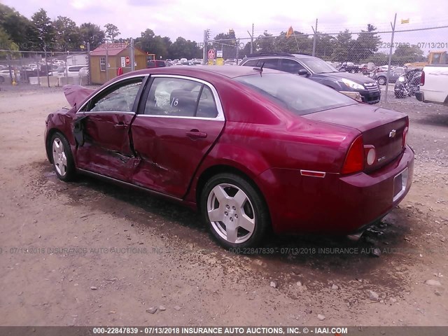 1G1ZJ57749F106278 - 2009 CHEVROLET MALIBU 2LT MAROON photo 3