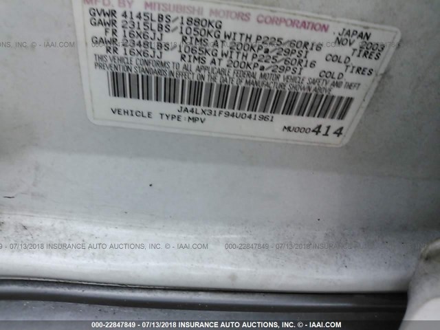 JA4LX31F94U041961 - 2004 MITSUBISHI OUTLANDER LS WHITE photo 9