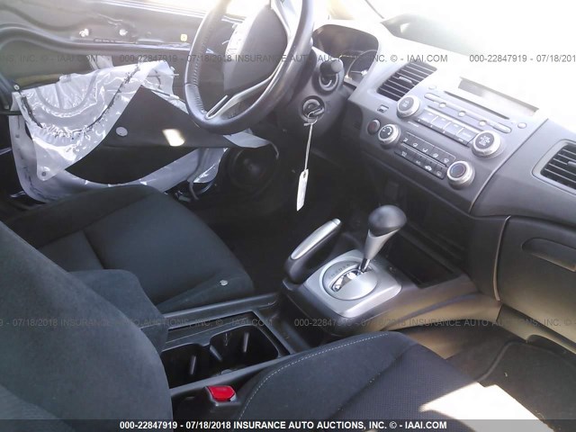 19XFA1F62BE006577 - 2011 HONDA CIVIC LX-S 蓝色 照片 5