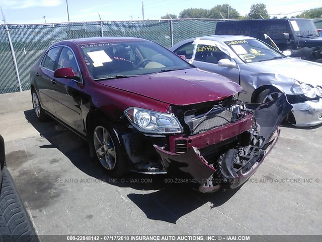 1G1ZC5E14BF309959 - 2011 CHEVROLET MALIBU 1LT 红色 照片 1