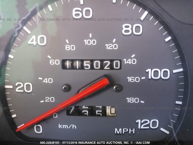 4S3BK4351X7307647 - 1999 SUBARU LEGACY L/30TH ANNIVERSARY L GREEN photo 7