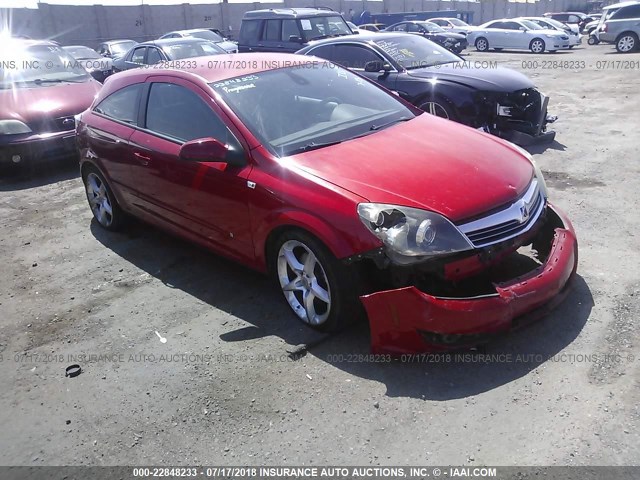 W08AT271385046368 - 2008 SATURN ASTRA XR RED photo 1