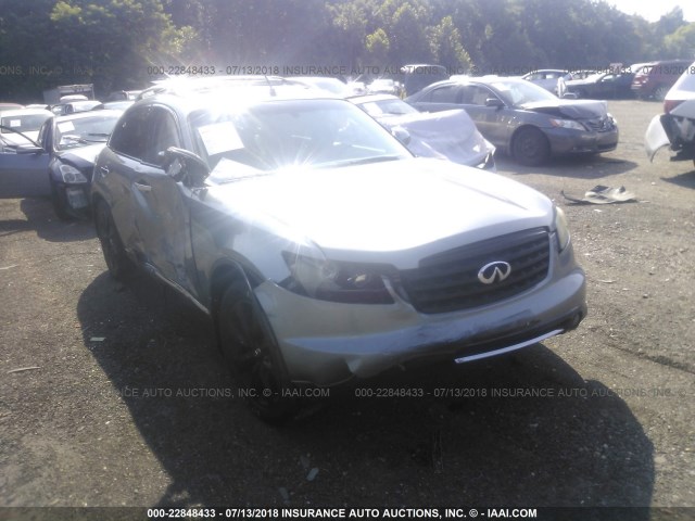 JNRBS08W68X400241 - 2008 INFINITI FX45 GRAY photo 1