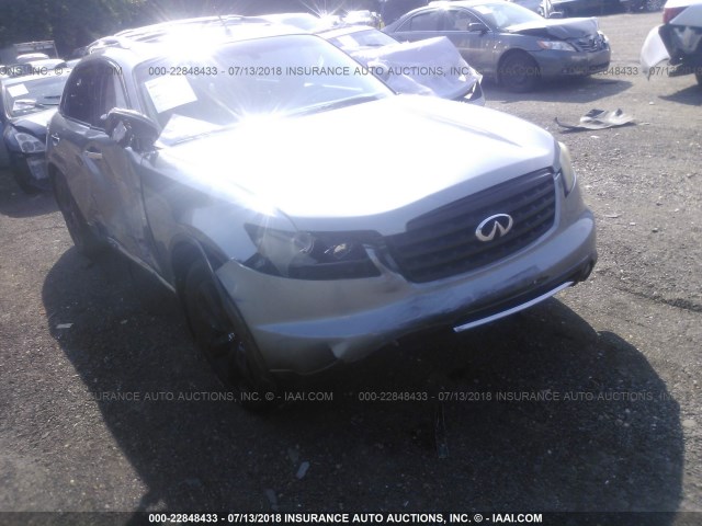 JNRBS08W68X400241 - 2008 INFINITI FX45 GRAY photo 6