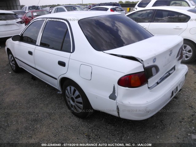1NXBR12E4WZ090540 - 1998 TOYOTA COROLLA VE/CE/LE 白色 照片 3