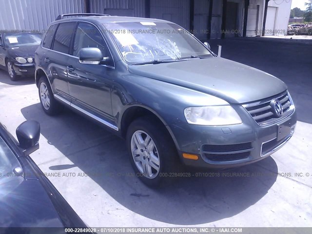 WVGZM77LX5D019221 - 2005 VOLKSWAGEN TOUAREG 4.2 GRAY photo 1