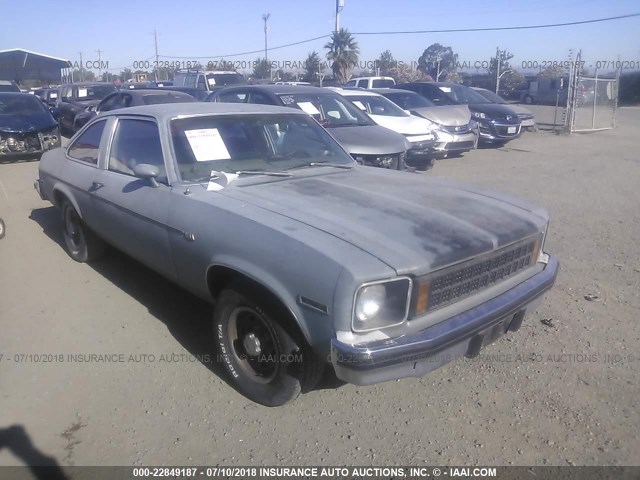 1X17U7L120203 - 1977 CHEVROLET NOVA GRAY photo 1