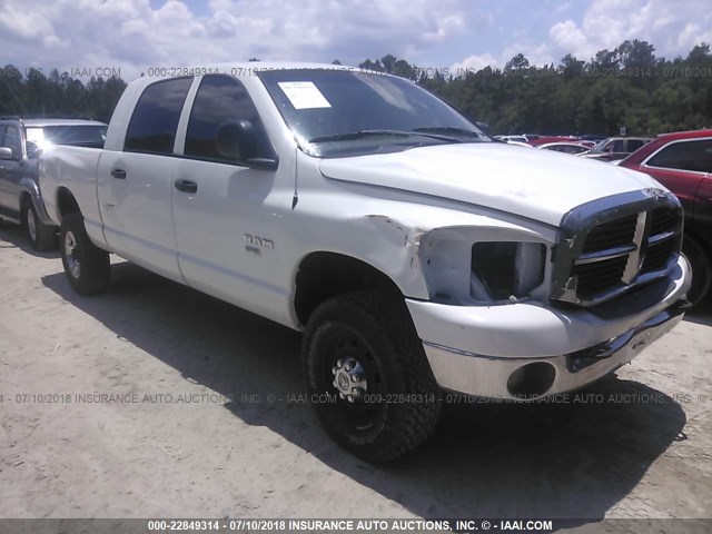 3D7KS19D68G211005 - 2008 DODGE RAM 1500 WHITE photo 1