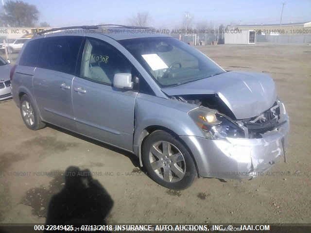 5N1BV28U95N112623 - 2005 NISSAN QUEST S/SE/SL GRAY photo 1