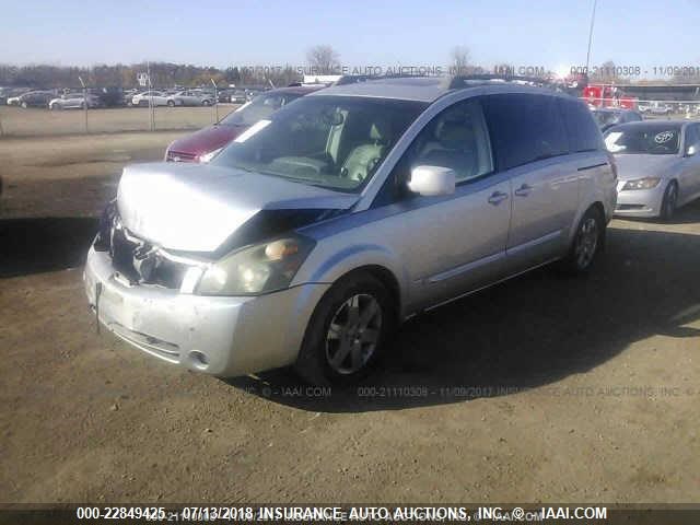 5N1BV28U95N112623 - 2005 NISSAN QUEST S/SE/SL GRAY photo 2