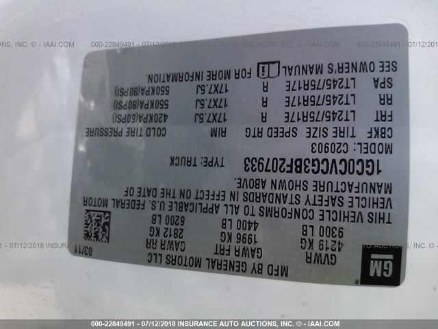 1GC0CVCG3BF207933 - 2011 CHEVROLET SILVERADO C2500 HEAVY DUTY WHITE photo 9