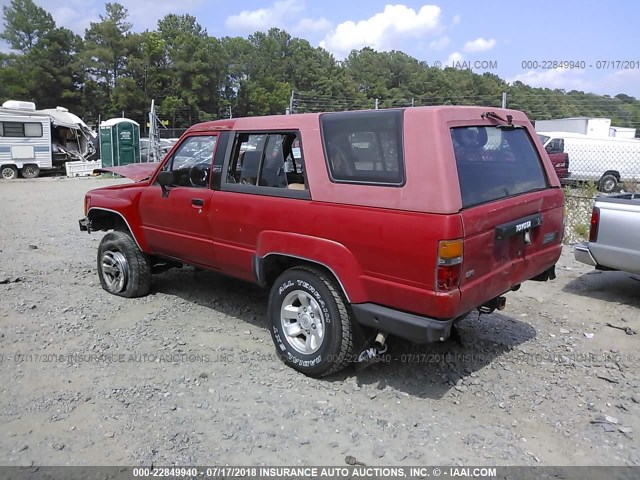 JT4RN62D5G0004535 - 1986 TOYOTA 4RUNNER RN60 RED photo 3