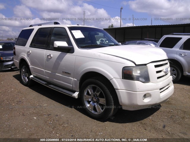 1FMFU19538LA74909 - 2008 FORD EXPEDITION LIMITED WHITE photo 1