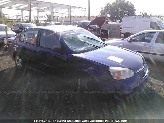 1G1ZS58F97F188914 - 2007 CHEVROLET MALIBU LS ლურჯი ფოტო 1