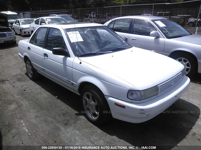 1N4EB31P9RC855889 - 1994 NISSAN SENTRA E/XE/GXE/LE WHITE photo 1