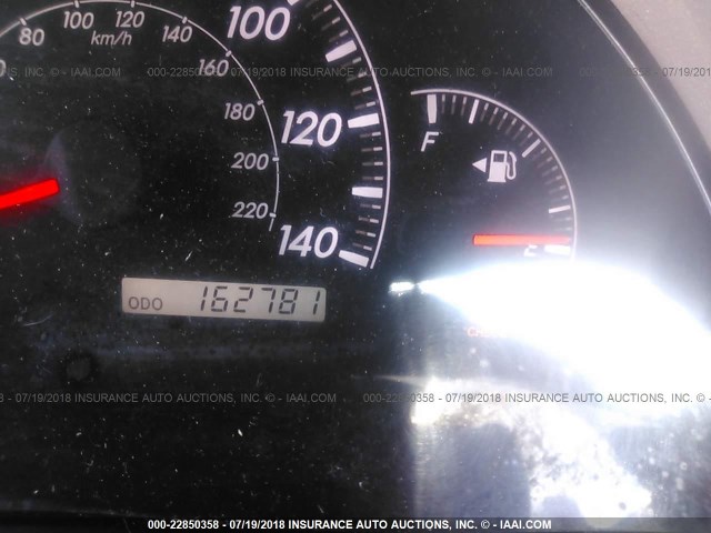 4T1BE32K65U429665 - 2005 TOYOTA CAMRY LE/XLE/SE 白色 照片 7