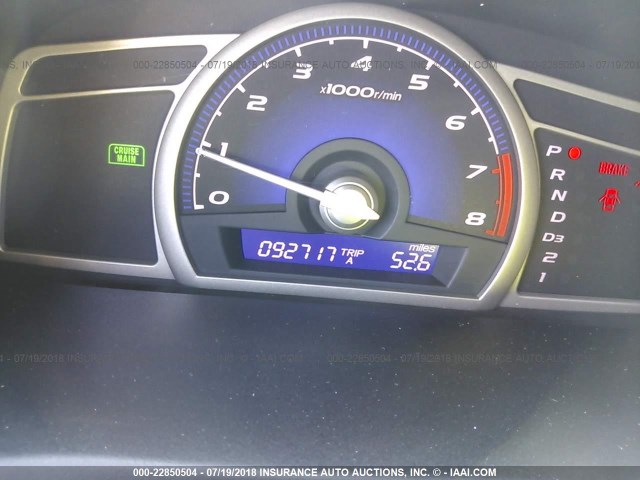 1HGFA16578L071014 - 2008 HONDA CIVIC LX SILVER photo 7