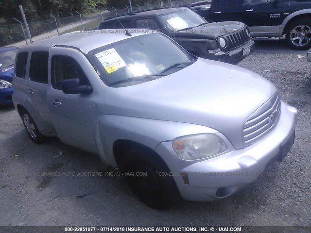 3GNBAAFW1BS615683 - 2011 CHEVROLET HHR LS ვერცხლისფერი ფოტო 1