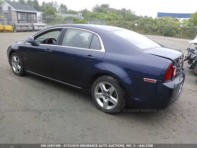 1G1ZC5EB2AF273812 - 2010 CHEVROLET MALIBU 1LT 蓝色 照片 3