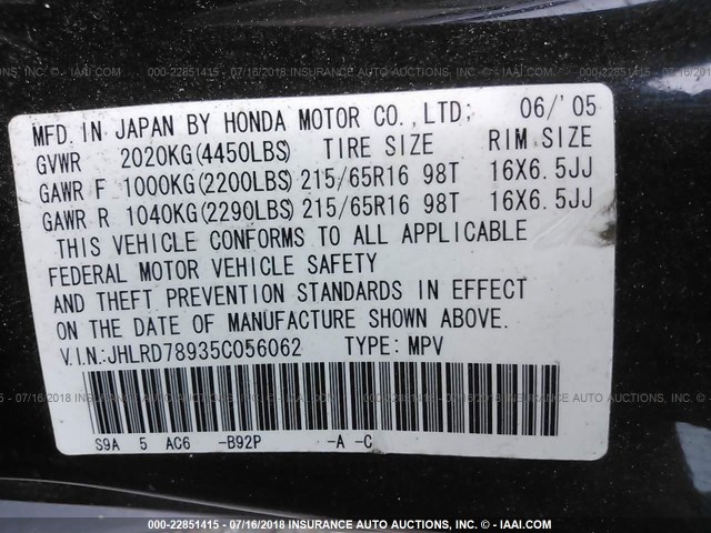 JHLRD78935C056062 - 2005 HONDA CR-V SE/EX BLACK photo 9