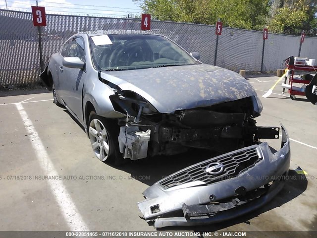 1N4AL24E08C273243 - 2008 NISSAN ALTIMA 2.5S SILVER photo 6