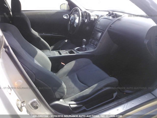 JN1AZ34E33T009654 - 2003 NISSAN 350Z COUPE GRAY photo 5