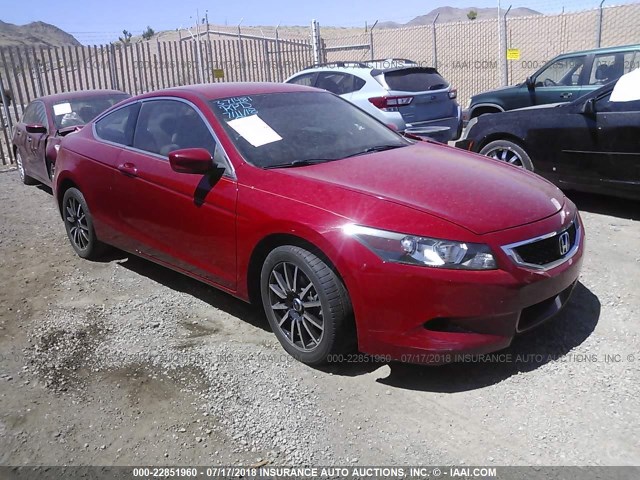 1HGCS12398A004155 - 2008 HONDA Accord LX-S RED photo 1