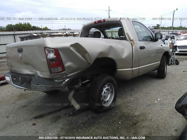 1D7HA16K15J602394 - 2005 DODGE RAM 1500 ST GOLD photo 4