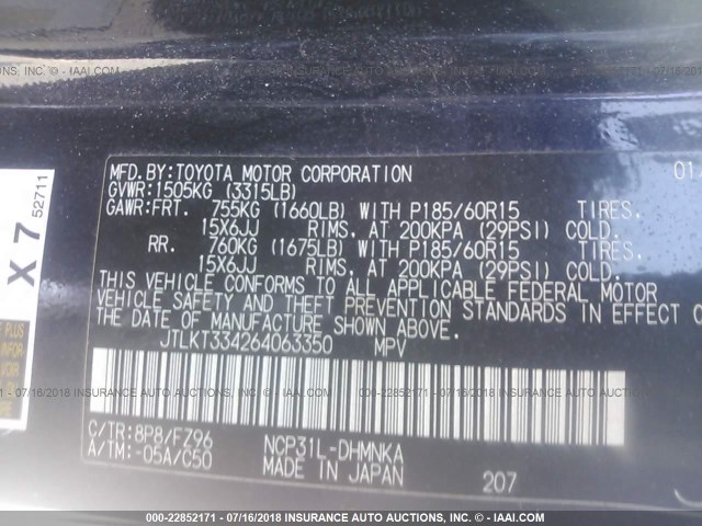 JTLKT334264063350 - 2006 TOYOTA SCION XB Dunkelblau Foto 9